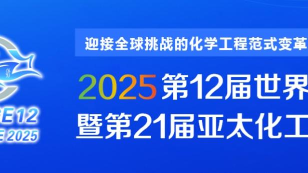 必威客服app下载安卓手机截图0